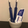 歯ブラシのご紹介。