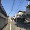本大久保