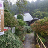 雨の大悲願寺 2018.9.29