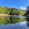 36歳の山登りと釣りとキャンプ紀行