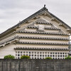 高知への旅 2024.05.06 ～ 「なはりの町並み」Ⅱ