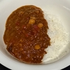 スリランカ風キーマカレー