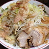 ラーメン二郎　横浜関内店　【神奈川県横浜市中区】