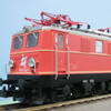 PIKO 51880 ÖBB 1041 007-4 Ep.4 その１