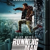 シュワルツェネッガー映画のリメイクという空虚な試み――『ランニング・マン』再映画化に寄せて