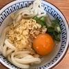 【主婦メシ】レンジで釜玉うどん