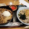 西川口の「二幸」で牛丼とたぬきそばランチセットを食べました★