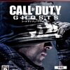 Call of Duty：Ghosts購入