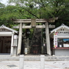 北野天満神社