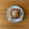 「銀座 和蘭豆」の名物フィナンシェをお家で。