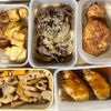 楽しく食べよう（＾＿＾ｖ）