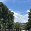 日本のはじまりと言われる橿原神宮へお参りしました。暑さが応えました。