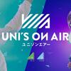 【ユニゾンエアー】欅坂46・日向坂46公式音楽アプリ「UNI'S ON AIR」事前ダウンロード開始&配信日決定！9/24夕方からプレイ可能！！