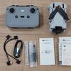 【DJI Mini 3 Pro】通常プロポセットを購入。長い飛行時間と大きなセンサーに満足【長者ヶ崎】