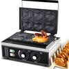 Enjoy Authentic Taiyaki at Home! YYJQ Taiyaki Maker