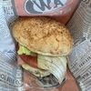 【沖縄のハンバーガー】A&W（エンダー） #Shorts