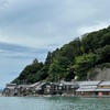 海の京都旅行２日目