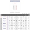 名人戦リーグ