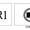 「AIR１」の「１」は省略されるもの？