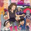 スピリタス は何のためにあるか あと十年ぐらいはがんばろう
