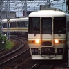 今日は短く、鉄道汚写真１９９７年５月期　キハ・キヤ
