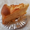 りんごとサワークリームのケーク