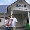 千葉県在住のご家族がエスオーシー垂水工場の見学に来社されました