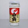 上撰 白鶴を飲んでみた【味の評価】