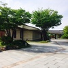 片付けてなくってうらやましい！