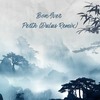 Beautiful remix by Dulus for Perth by Bon Iver