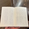 2024年は色々とありました