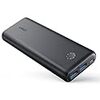 【買った】Anker PowerCore II 20000 (20000mAh 超大容量 モバイルバッテリー) + 24W 2ポート USB急速充電器