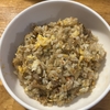 簡単＆栄養満点！野菜たっぷりチャーハンのレシピ【子どもも大喜び！時短＆簡単料理】