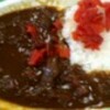 カレー