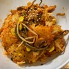 フライパンで手軽に石焼き風ピビンパ！