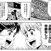 ぺろり スタグル旅 カテゴリーの記事一覧 ぐるなび みんなのごはん ぺろり スタグル旅 カテゴリーの記事一覧 ぐるなび みんなのごはん