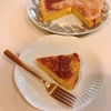 ダイエットおやつ、かぼちゃの濃厚ケーキ作った。