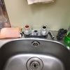 キッチン水栓修理工事