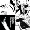 【BLEACH】一角の斬魄刀、折れる