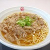 松軒中華食堂　新東名掛川ＰＡ下り