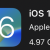 iOS 16の細かすぎる11の変更点【iPhone】【iOS】