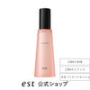 エストはドラッグストアで買える？洗顔はどこで売ってるか迷ったら見るまとめ
