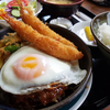 上越市大潟区「とき和」ハンバーグとエビフライの定食(￣▽￣)
