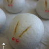 『季節の和菓子から・・・　お月見には・・・』