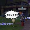 【ドラクエ10】一番ドハマリしてた頃、ガチで４垢を考えていた