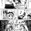 【創作漫画】92話と非常に充実した盆休みでした