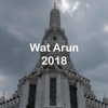 【2018年版】チャオプラヤー川の水上バスで行くWat Arun（ワット・アルン）とWat Pho（ワット・ポー）