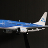 ハセガワ　1/200　737-700 KLM完成レビュー