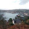 Oban