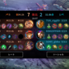 万年tier5のVaingloryプレイ日記(その9)〜やはりジャングルは楽しい〜